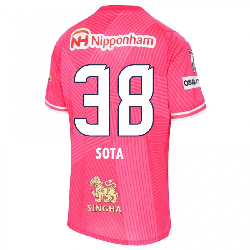 Niño Camiseta Sota Kitano #38 Rosa Blanco 1ª Equipación 2024/25 La Camisa Perú