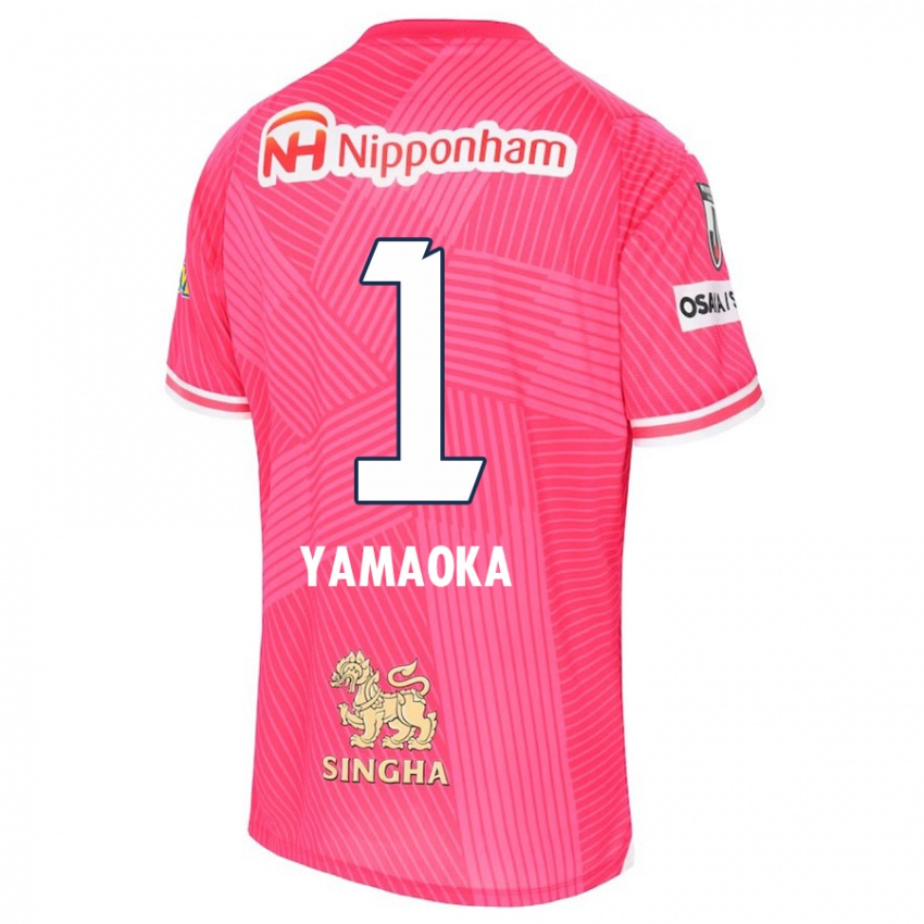 Niño Camiseta Kumpei Yamaoka #1 Rosa Blanco 1ª Equipación 2024/25 La Camisa Perú