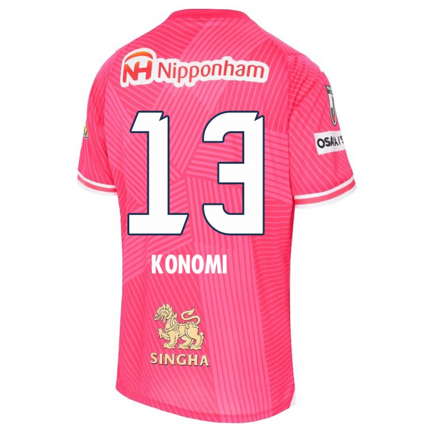 Niño Camiseta Kaito Konomi #13 Rosa Blanco 1ª Equipación 2024/25 La Camisa Perú