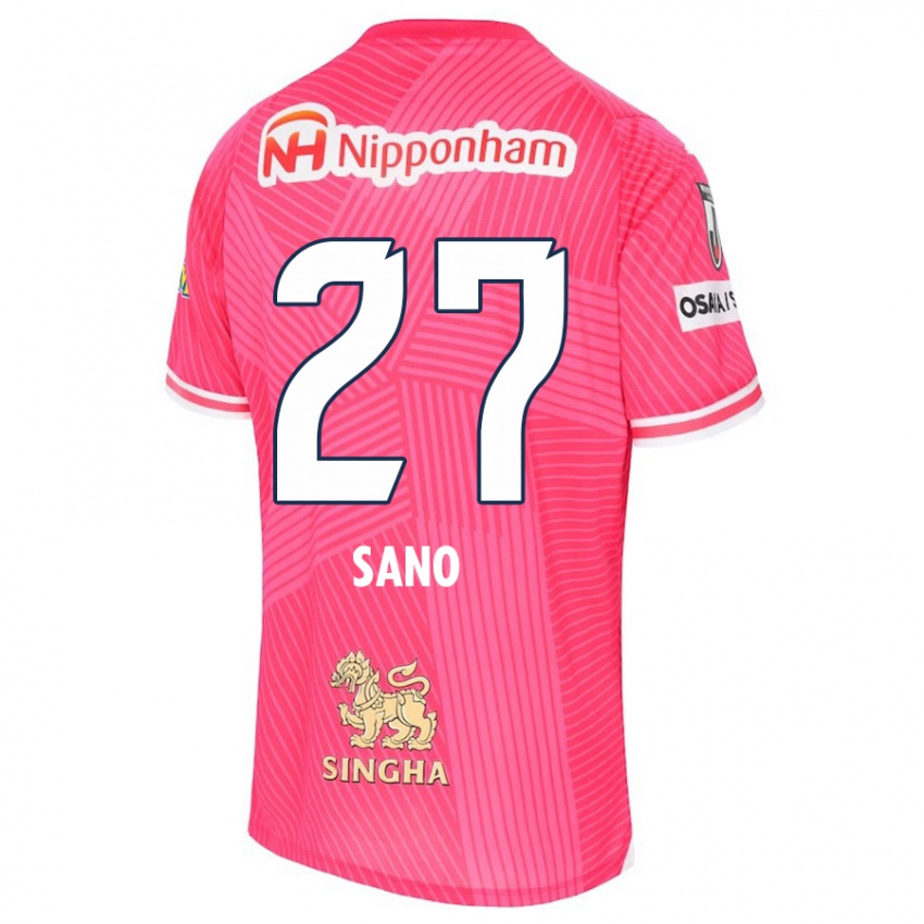 Niño Camiseta Taiki Sano #27 Rosa Blanco 1ª Equipación 2024/25 La Camisa Perú