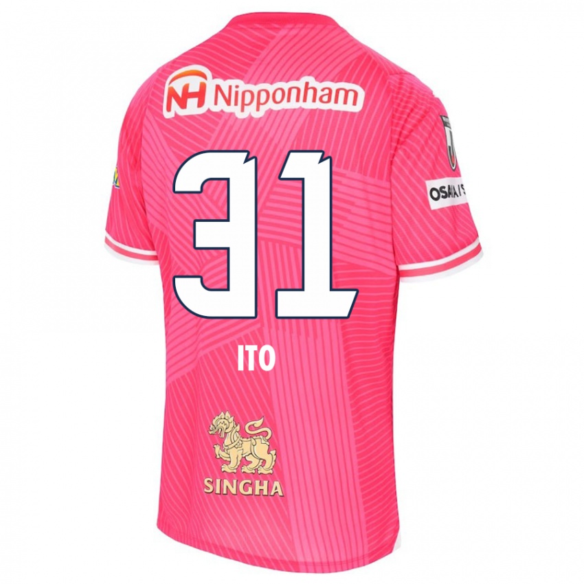 Niño Camiseta Nagomu Ito #31 Rosa Blanco 1ª Equipación 2024/25 La Camisa Perú