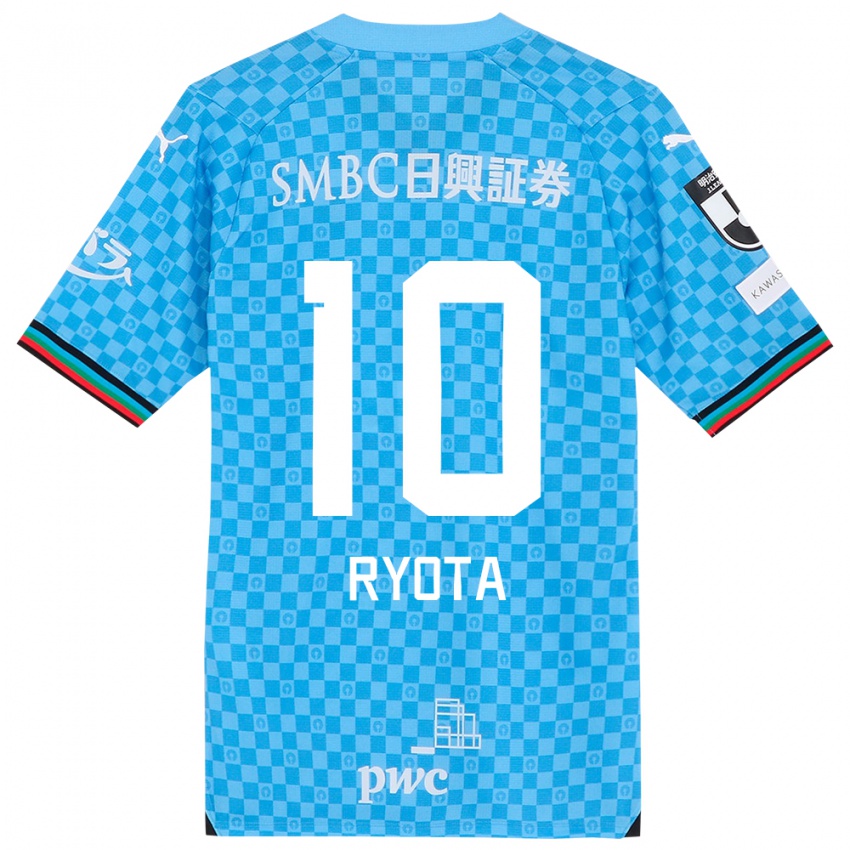 Niño Camiseta Ryota Oshima #10 Azul Celeste 1ª Equipación 2024/25 La Camisa Perú