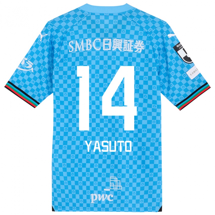 Niño Camiseta Yasuto Wakizaka #14 Azul Celeste 1ª Equipación 2024/25 La Camisa Perú