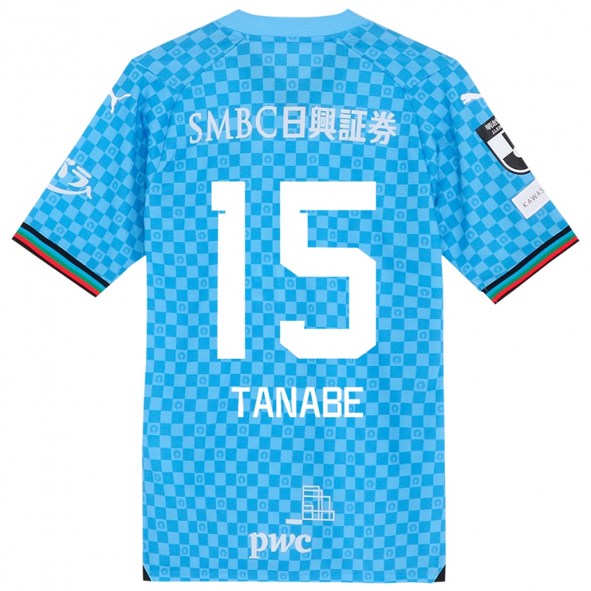 Niño Camiseta Shuto Tanabe #15 Azul Celeste 1ª Equipación 2024/25 La Camisa Perú