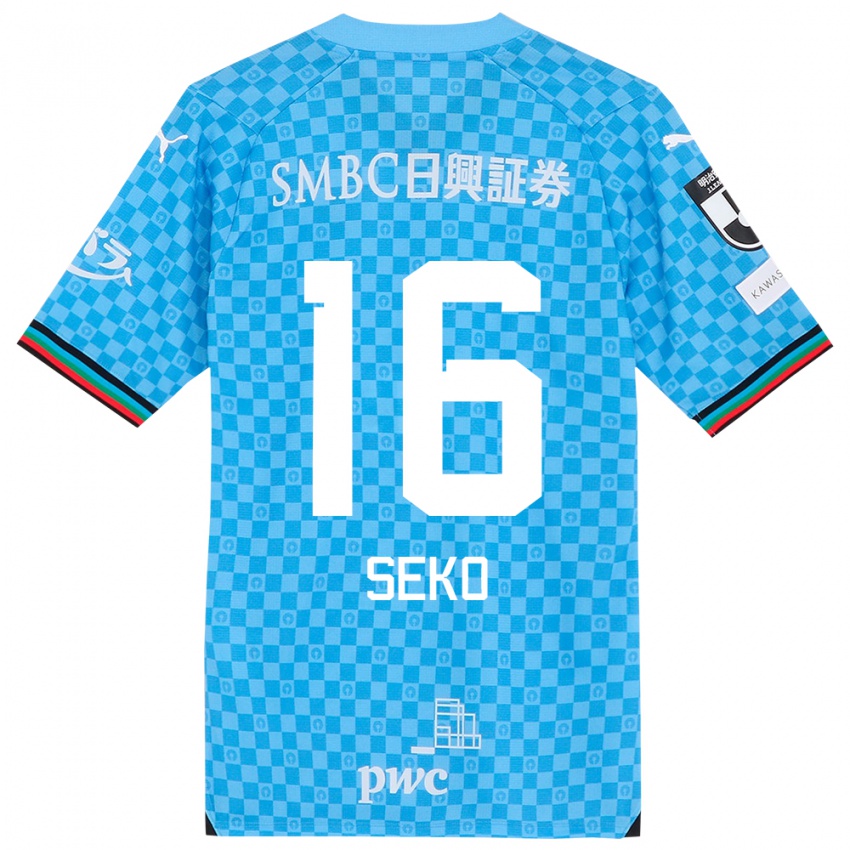 Niño Camiseta Tatsuki Seko #16 Azul Celeste 1ª Equipación 2024/25 La Camisa Perú