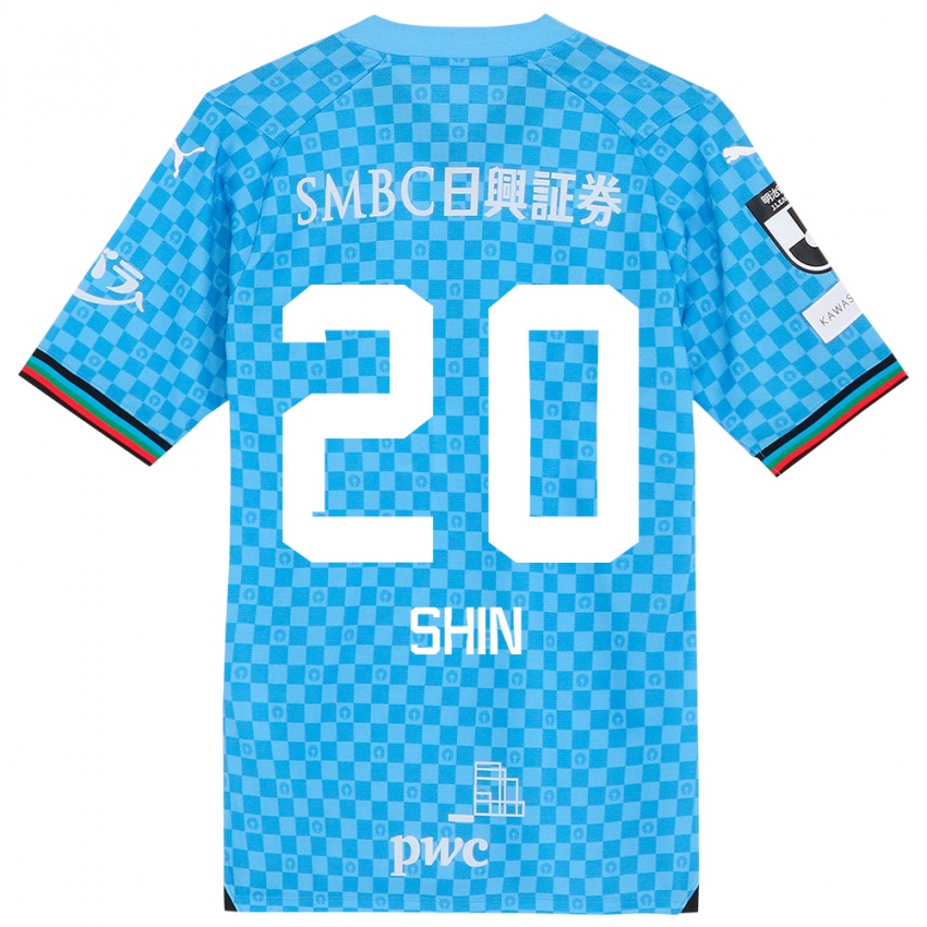 Niño Camiseta Shin Yamada #20 Azul Celeste 1ª Equipación 2024/25 La Camisa Perú