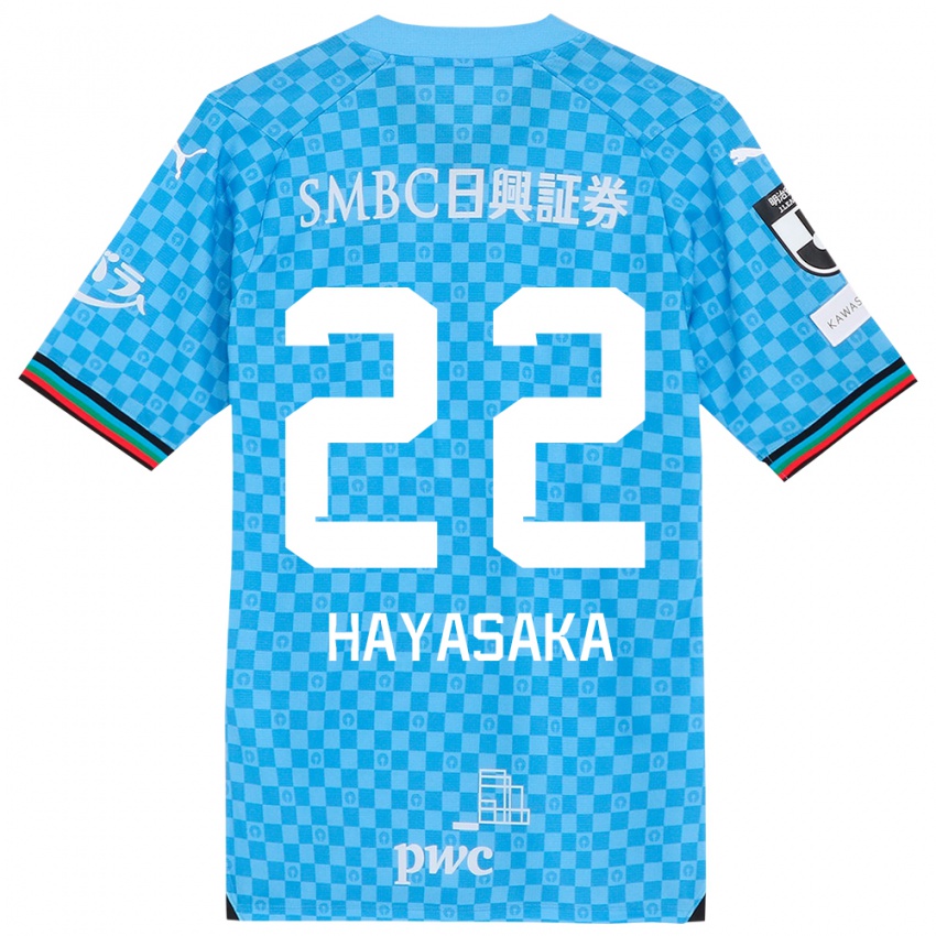 Niño Camiseta Yuki Hayasaka #22 Azul Celeste 1ª Equipación 2024/25 La Camisa Perú