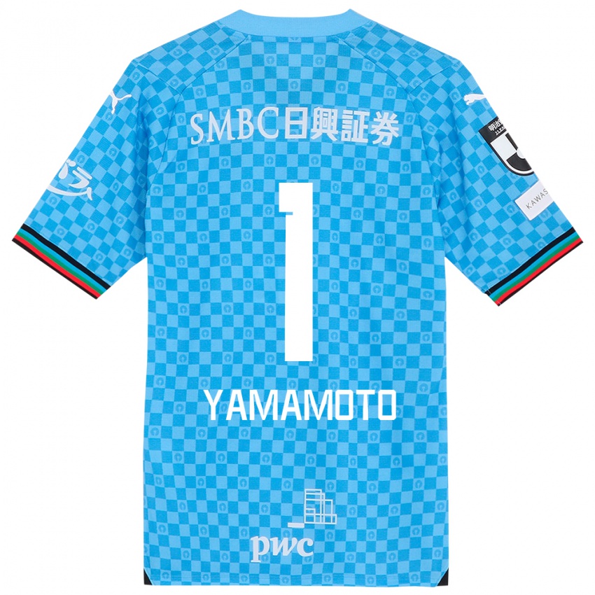 Niño Camiseta Kensho Yamamoto #1 Azul Celeste 1ª Equipación 2024/25 La Camisa Perú