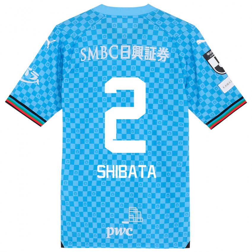 Niño Camiseta Shotaro Shibata #2 Azul Celeste 1ª Equipación 2024/25 La Camisa Perú