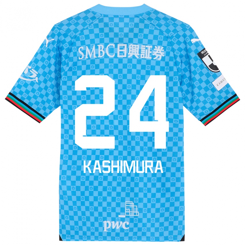 Niño Camiseta Ryota Kashimura #24 Azul Celeste 1ª Equipación 2024/25 La Camisa Perú