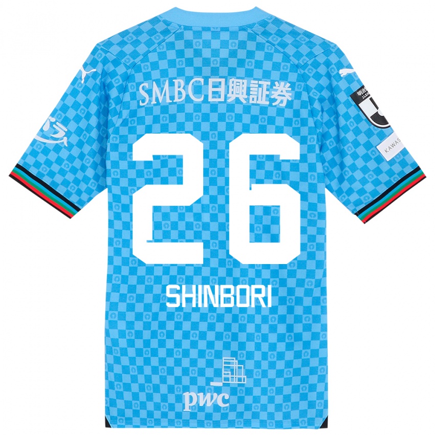 Niño Camiseta Kakeru Shinbori #26 Azul Celeste 1ª Equipación 2024/25 La Camisa Perú