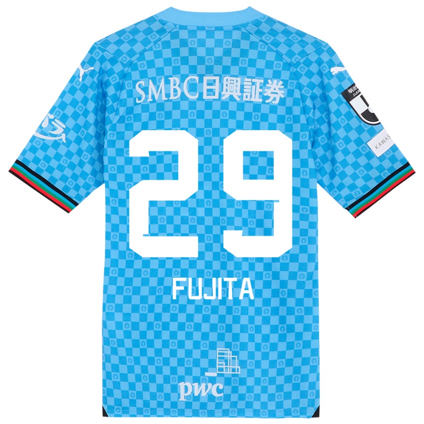 Niño Camiseta Asuto Fujita #29 Azul Celeste 1ª Equipación 2024/25 La Camisa Perú