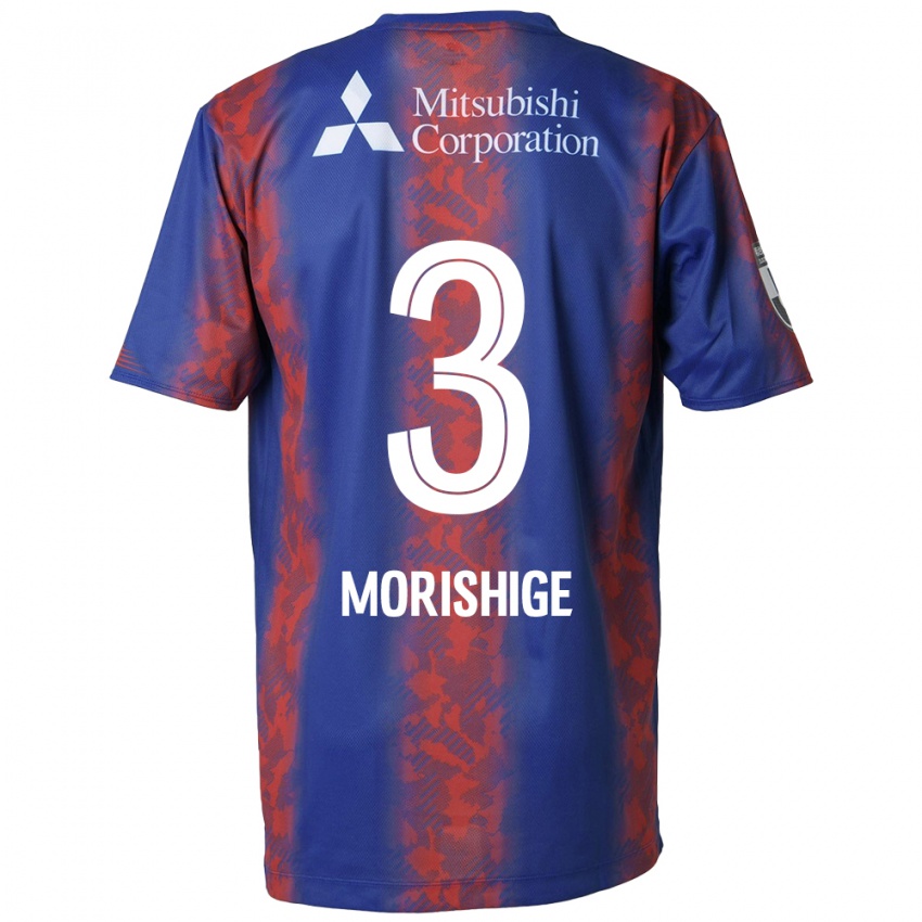 Niño Camiseta Masato Morishige #3 Azul Rojo 1ª Equipación 2024/25 La Camisa Perú