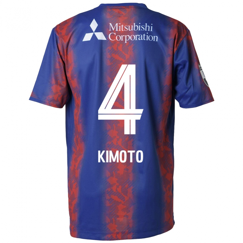 Niño Camiseta Yasuki Kimoto #4 Azul Rojo 1ª Equipación 2024/25 La Camisa Perú