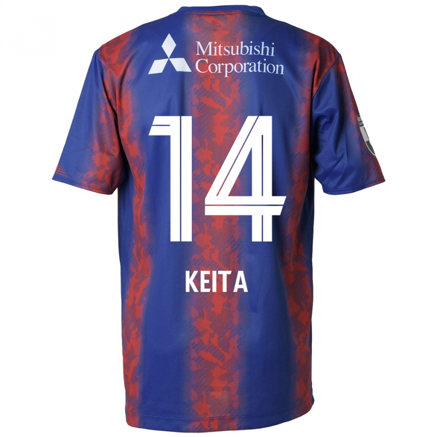 Niño Camiseta Keita Yamashita #14 Azul Rojo 1ª Equipación 2024/25 La Camisa Perú