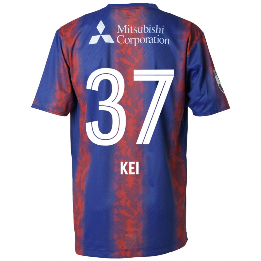 Niño Camiseta Kei Koizumi #37 Azul Rojo 1ª Equipación 2024/25 La Camisa Perú