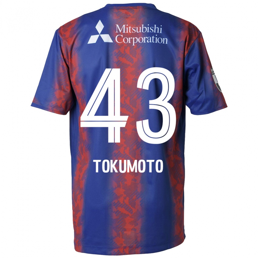 Niño Camiseta Shuhei Tokumoto #43 Azul Rojo 1ª Equipación 2024/25 La Camisa Perú