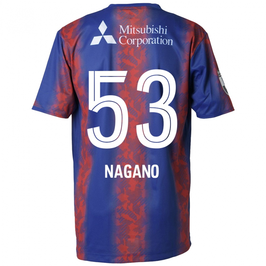 Niño Camiseta Shuto Nagano #53 Azul Rojo 1ª Equipación 2024/25 La Camisa Perú