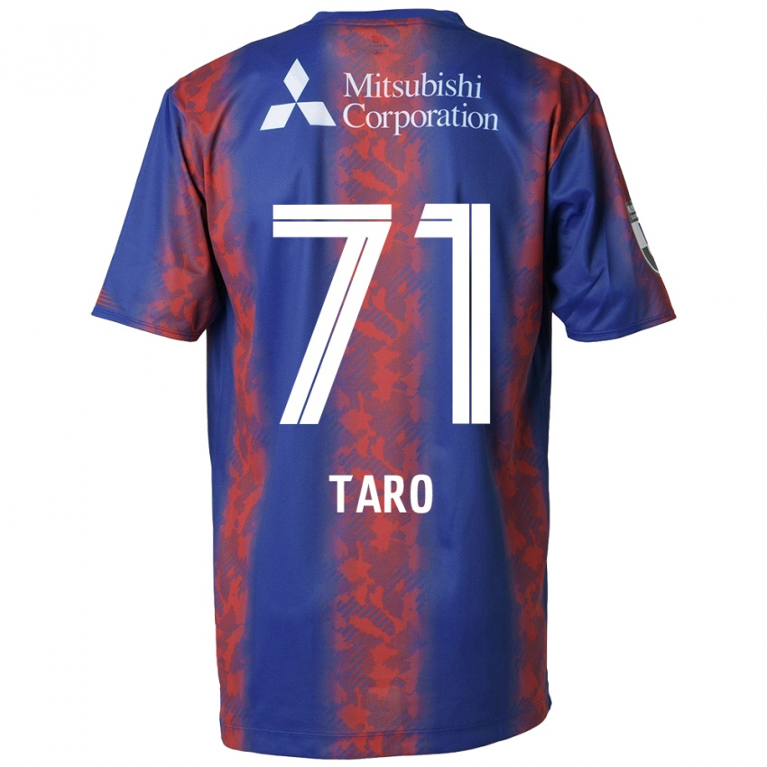 Niño Camiseta Ryotaro Araki #71 Azul Rojo 1ª Equipación 2024/25 La Camisa Perú