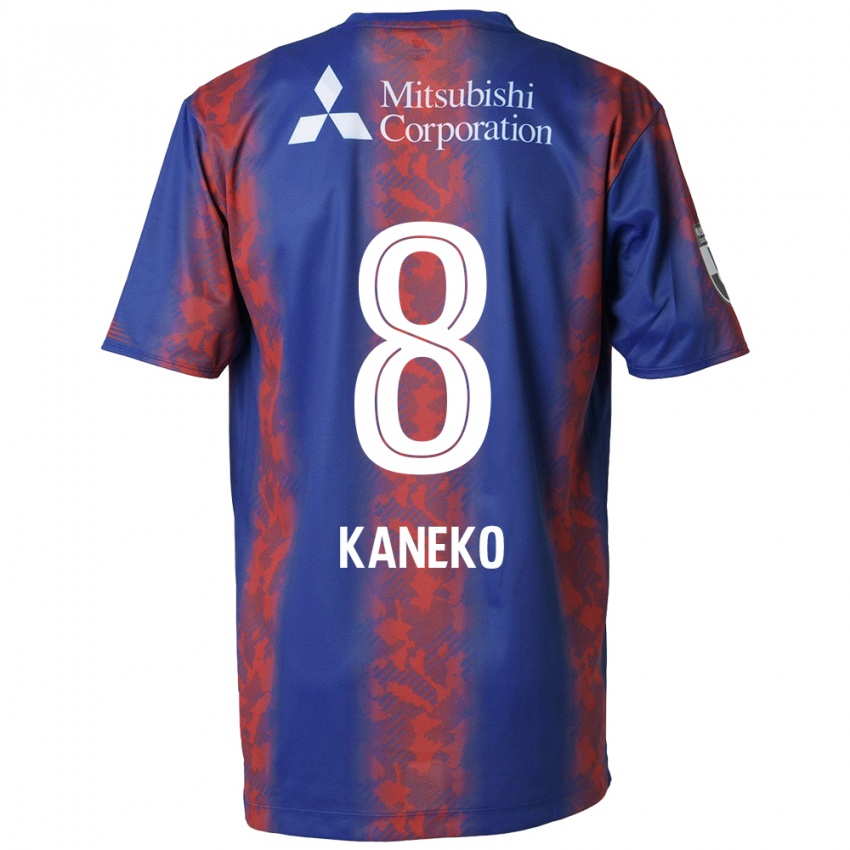 Niño Camiseta Shunsuke Kaneko #8 Azul Rojo 1ª Equipación 2024/25 La Camisa Perú