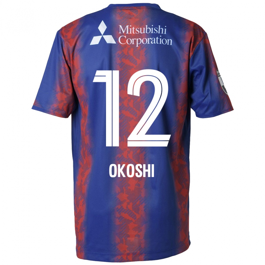 Niño Camiseta Yutaha Okoshi #12 Azul Rojo 1ª Equipación 2024/25 La Camisa Perú