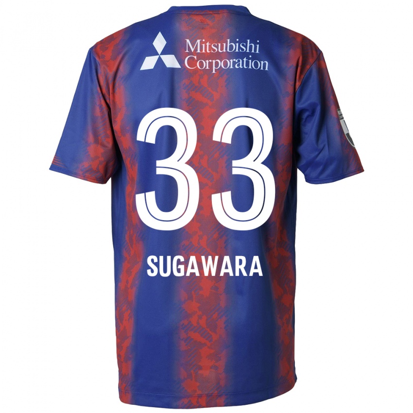 Niño Camiseta Yuta Sugawara #33 Azul Rojo 1ª Equipación 2024/25 La Camisa Perú