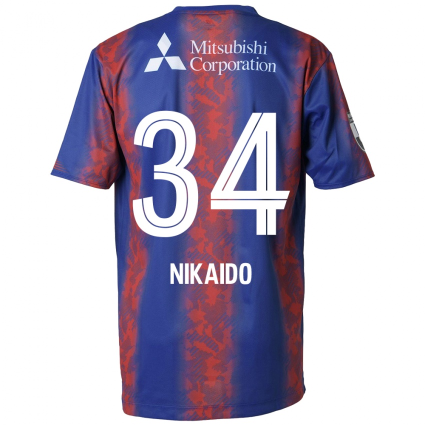 Niño Camiseta Rintaro Nikaido #34 Azul Rojo 1ª Equipación 2024/25 La Camisa Perú