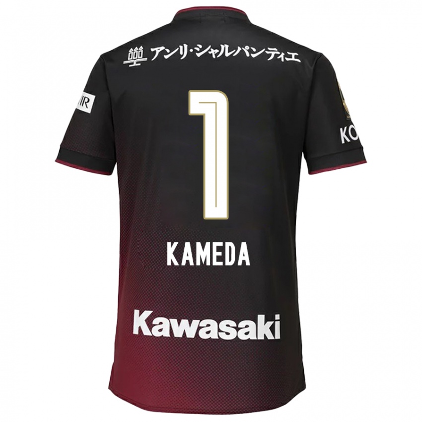 Niño Camiseta Taiga Kameda #1 Negro Rojo 1ª Equipación 2024/25 La Camisa Perú