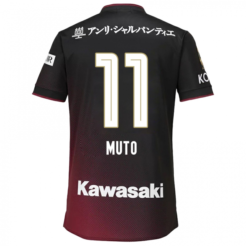 Niño Camiseta Yoshinori Muto #11 Negro Rojo 1ª Equipación 2024/25 La Camisa Perú