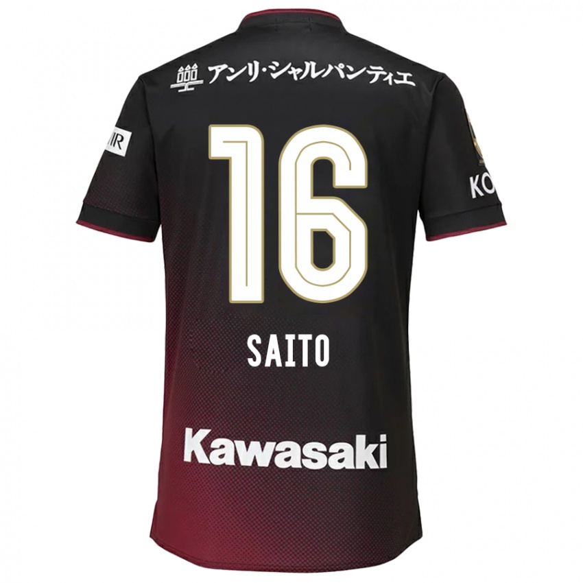 Niño Camiseta Mitsuki Saito #16 Negro Rojo 1ª Equipación 2024/25 La Camisa Perú