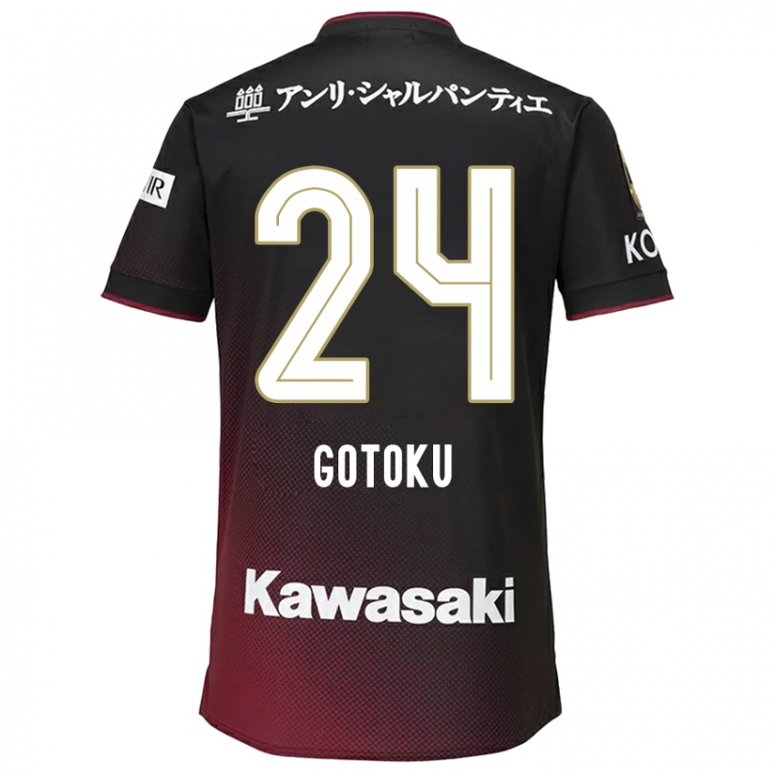 Niño Camiseta Gotoku Sakai #24 Negro Rojo 1ª Equipación 2024/25 La Camisa Perú