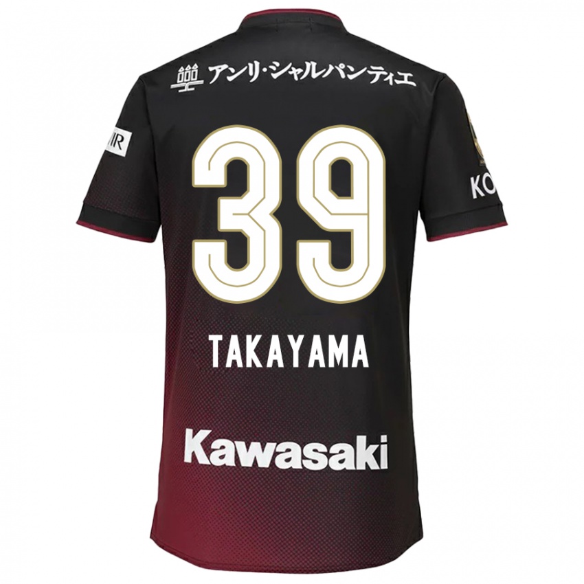 Niño Camiseta Shioki Takayama #39 Negro Rojo 1ª Equipación 2024/25 La Camisa Perú