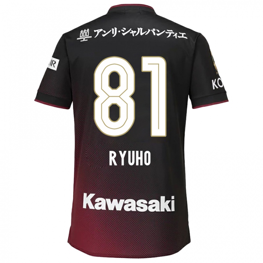 Niño Camiseta Ryuho Kikuchi #81 Negro Rojo 1ª Equipación 2024/25 La Camisa Perú