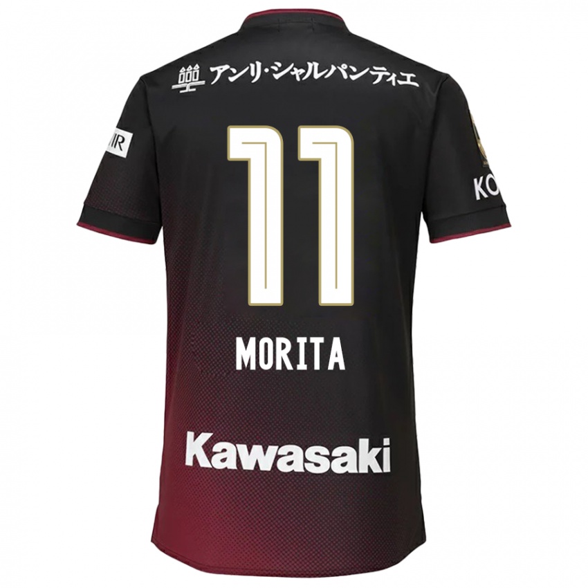 Niño Camiseta Oga Morita #11 Negro Rojo 1ª Equipación 2024/25 La Camisa Perú