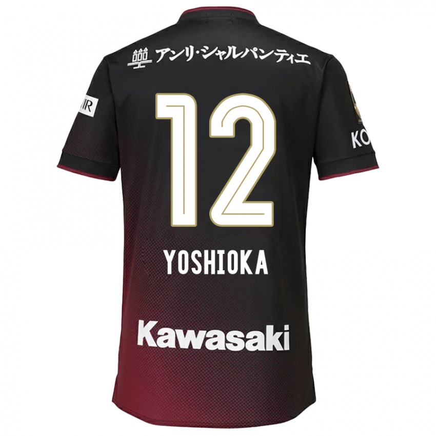 Niño Camiseta Kosuke Yoshioka #12 Negro Rojo 1ª Equipación 2024/25 La Camisa Perú