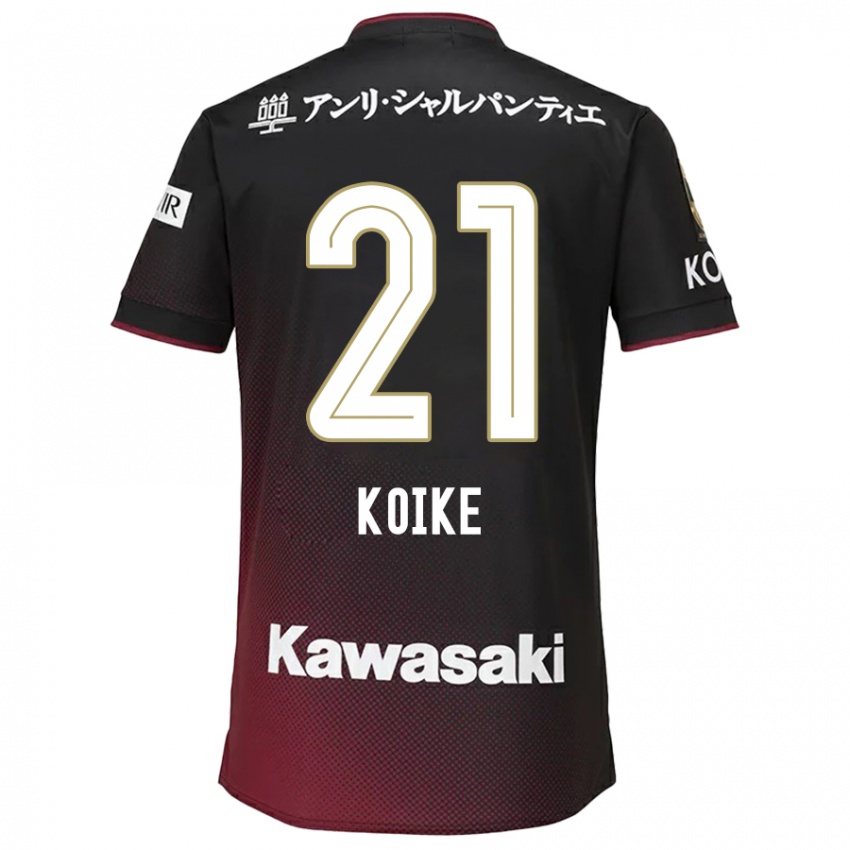 Niño Camiseta Shusuke Koike #21 Negro Rojo 1ª Equipación 2024/25 La Camisa Perú