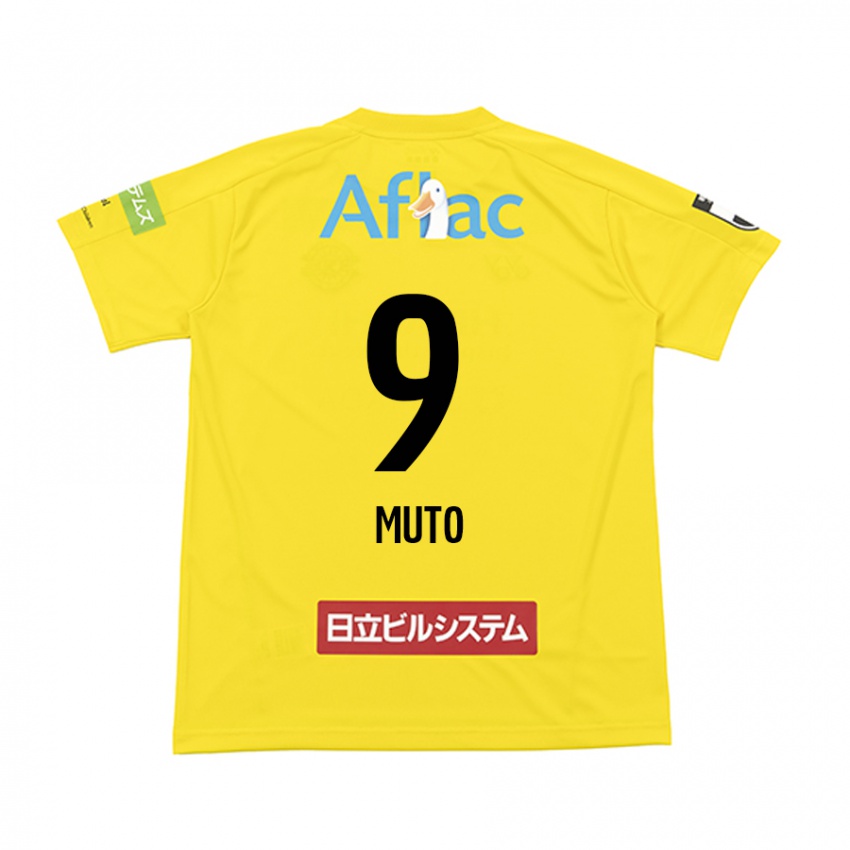 Niño Camiseta Yuki Muto #9 Amarillo Negro 1ª Equipación 2024/25 La Camisa Perú