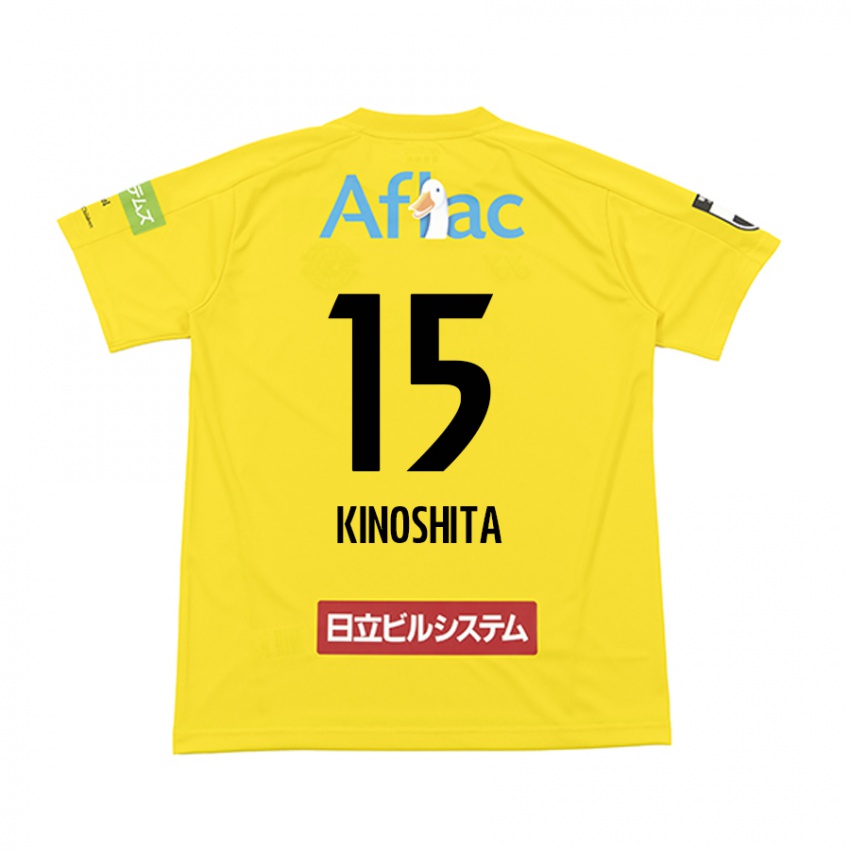 Niño Camiseta Kosuke Kinoshita #15 Amarillo Negro 1ª Equipación 2024/25 La Camisa Perú