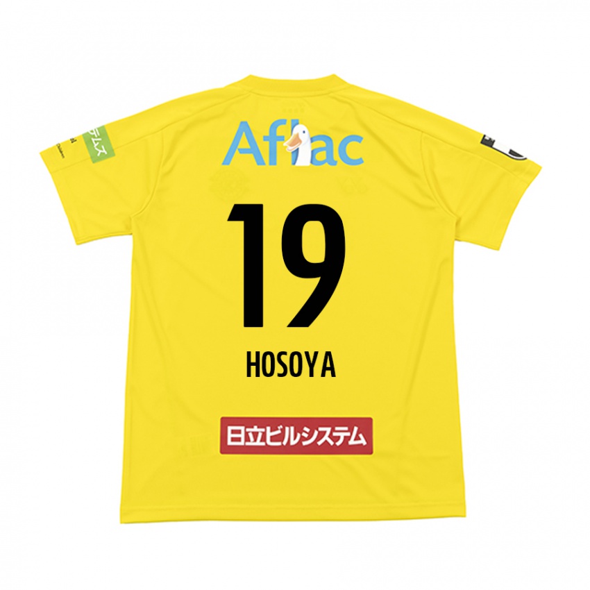 Niño Camiseta Mao Hosoya #19 Amarillo Negro 1ª Equipación 2024/25 La Camisa Perú