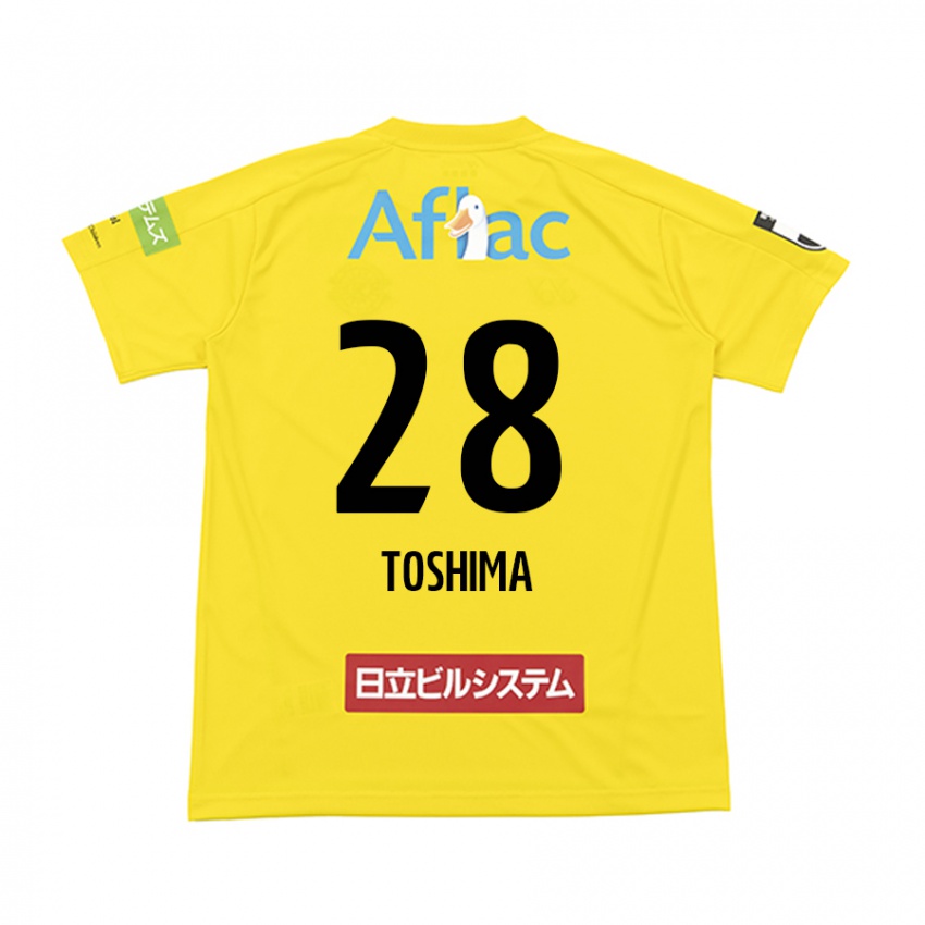 Niño Camiseta Sachiro Toshima #28 Amarillo Negro 1ª Equipación 2024/25 La Camisa Perú