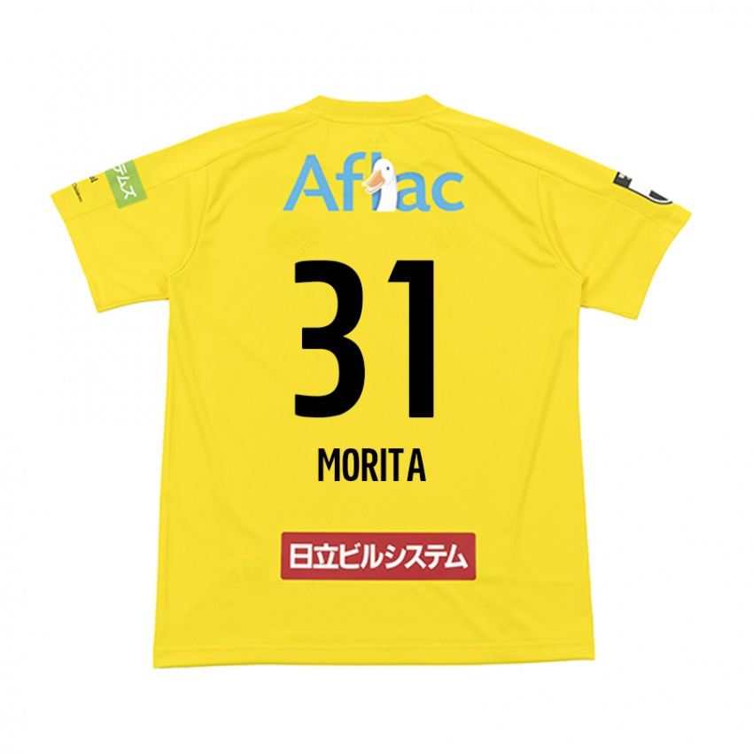 Niño Camiseta Tatsuya Morita #31 Amarillo Negro 1ª Equipación 2024/25 La Camisa Perú