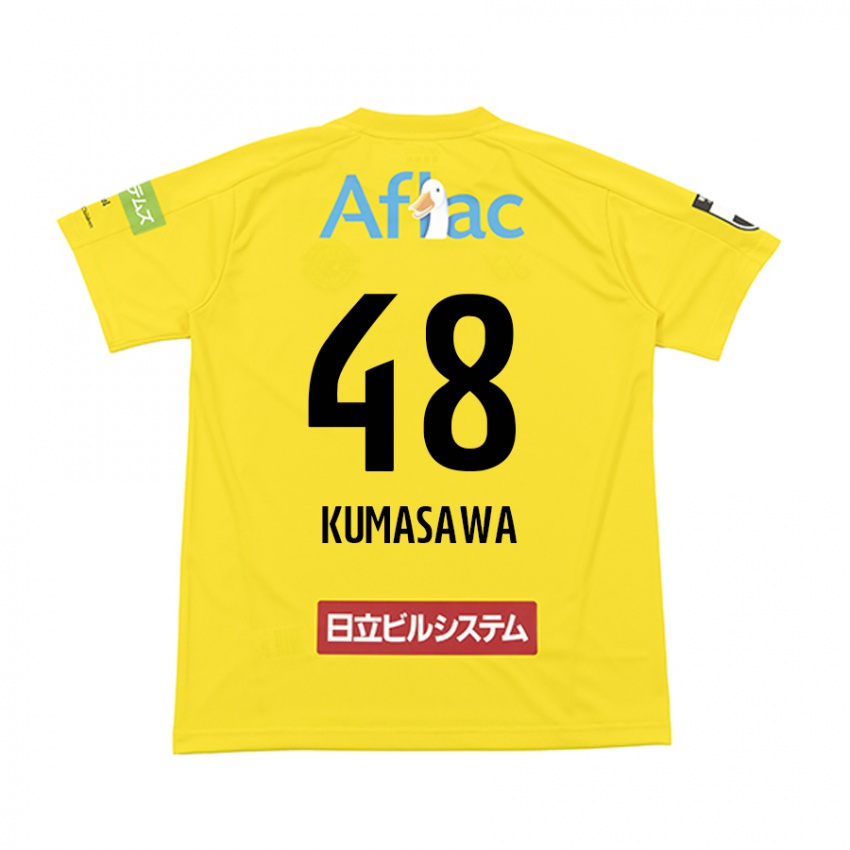 Niño Camiseta Kazuki Kumasawa #48 Amarillo Negro 1ª Equipación 2024/25 La Camisa Perú