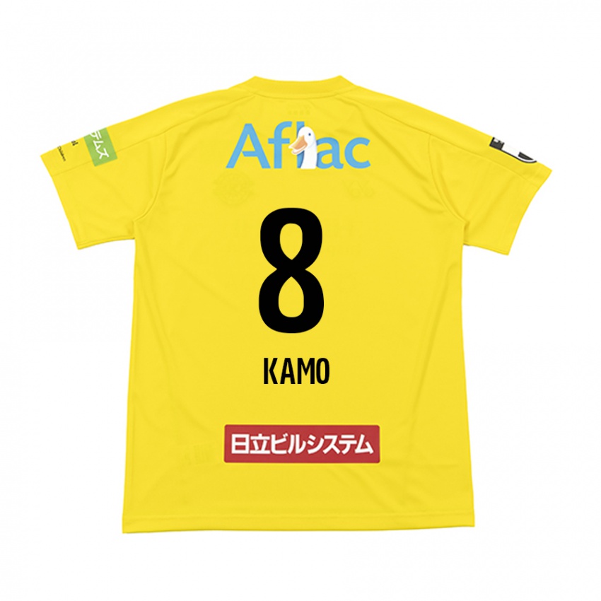 Niño Camiseta Yuito Kamo #8 Amarillo Negro 1ª Equipación 2024/25 La Camisa Perú