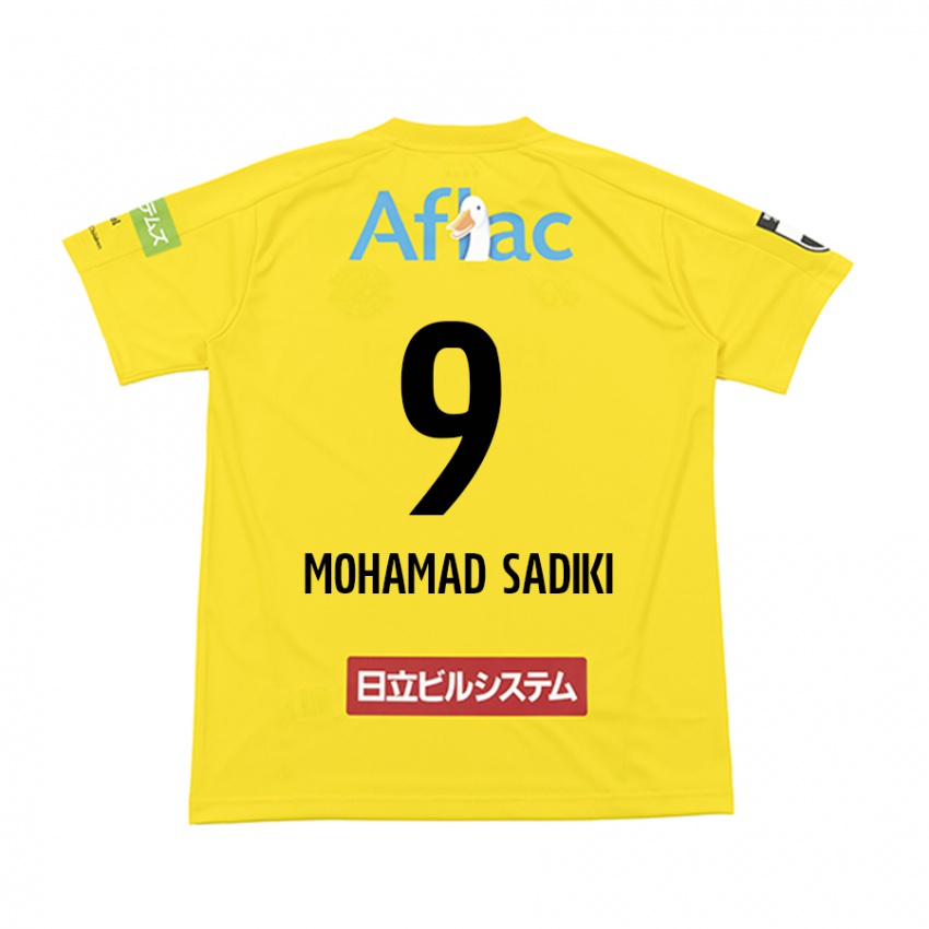 Niño Camiseta Wade Mohamad Sadiki #9 Amarillo Negro 1ª Equipación 2024/25 La Camisa Perú