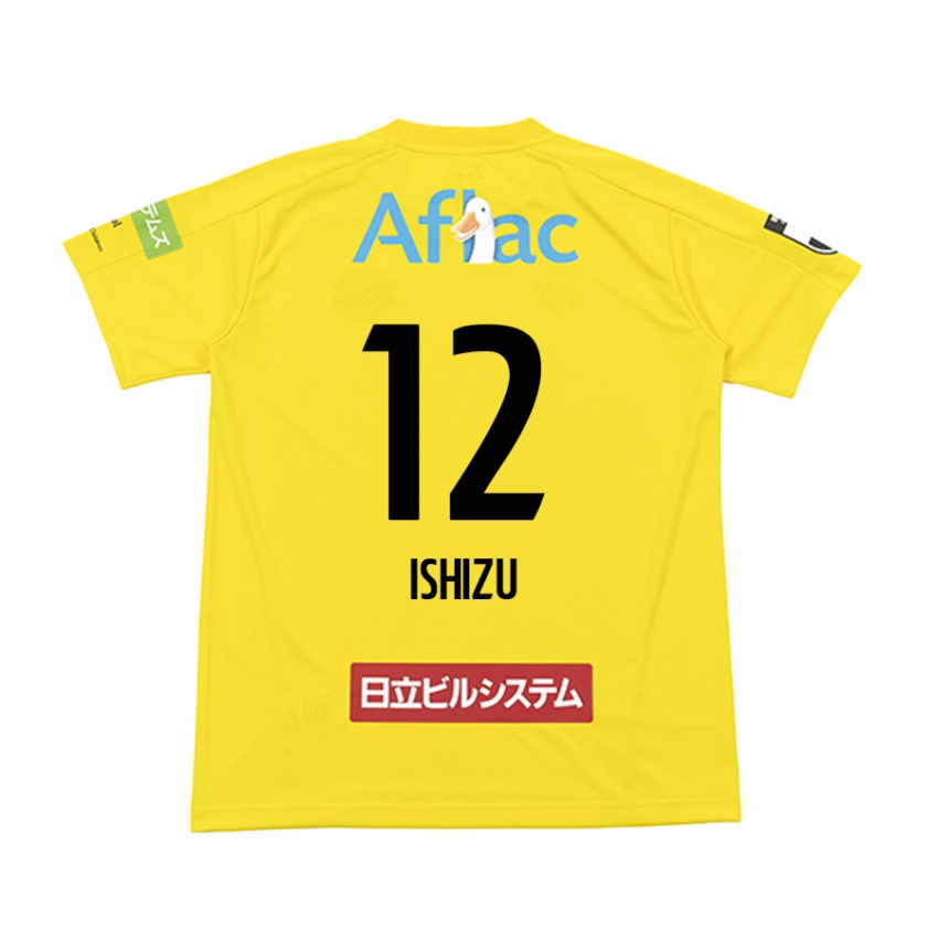 Niño Camiseta Kazuki Ishizu #12 Amarillo Negro 1ª Equipación 2024/25 La Camisa Perú