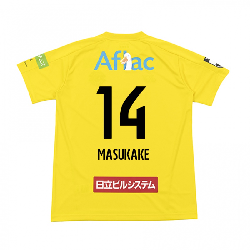 Niño Camiseta Sogo Masukake #14 Amarillo Negro 1ª Equipación 2024/25 La Camisa Perú