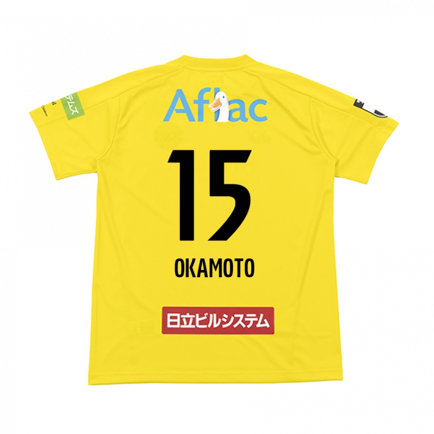 Niño Camiseta Ryoji Okamoto #15 Amarillo Negro 1ª Equipación 2024/25 La Camisa Perú