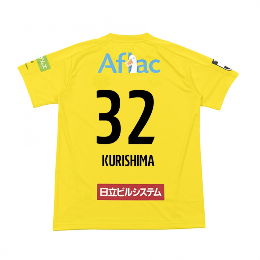 Niño Camiseta Sota Kurishima #32 Amarillo Negro 1ª Equipación 2024/25 La Camisa Perú