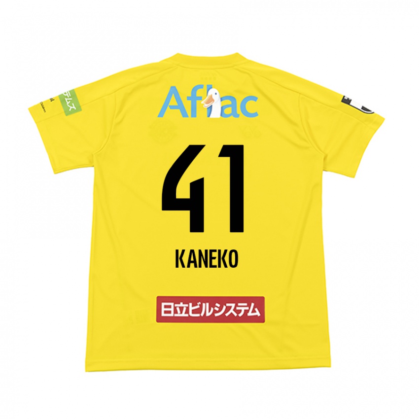 Niño Camiseta Yushin Kaneko #41 Amarillo Negro 1ª Equipación 2024/25 La Camisa Perú