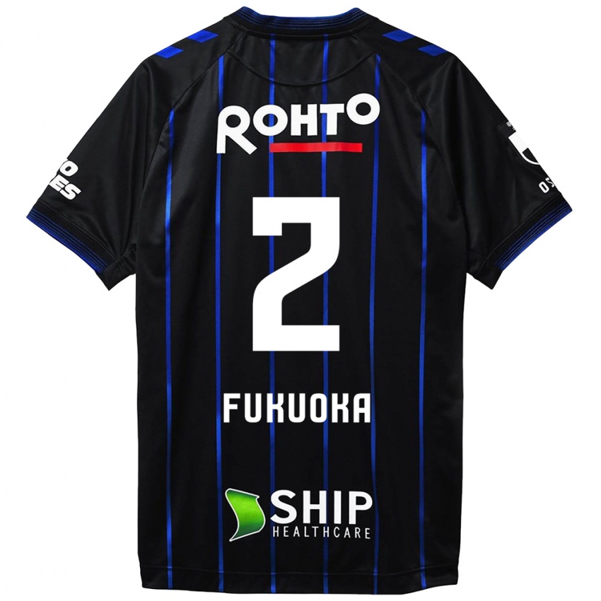 Niño Camiseta Shota Fukuoka #2 Azul Negro 1ª Equipación 2024/25 La Camisa Perú